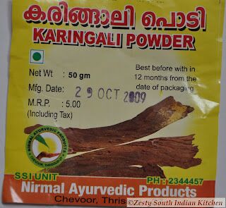 Karingali Vellam/Dahashamani/Herbal Drinking Water - Zesty South Indian ...